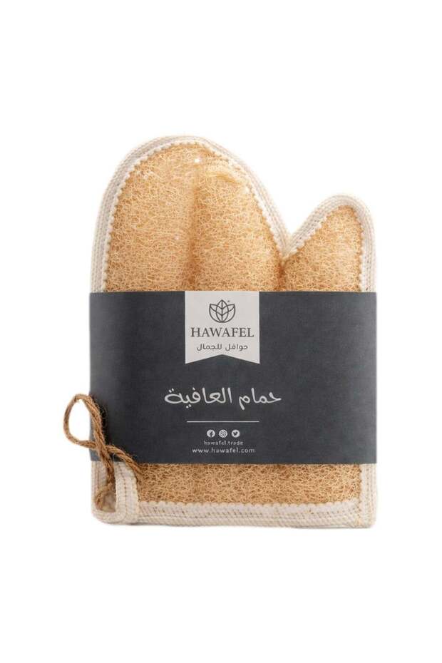 ليف الاستحمام الأفيا