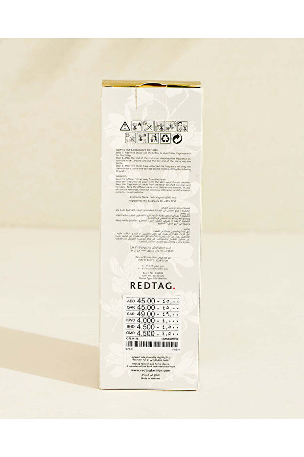 ناشر عطر من القصب الأبيض - 4