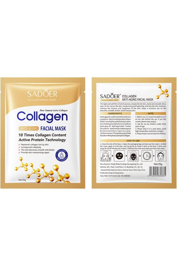 15 Pack For SADOER Collagen Facial Mask, Collagen Content, Moisturizing Active Protein, 15g 2 pcs