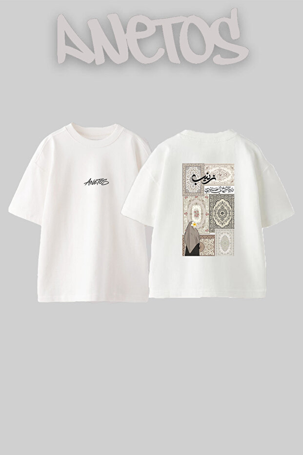 Hicab Zaynab Hali Design Back Printed Cotton White Oversize T-Shirt