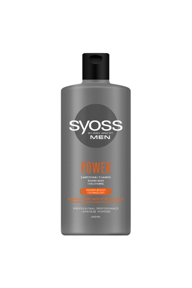 SHAMPOO 440ml - (MEN POWER)