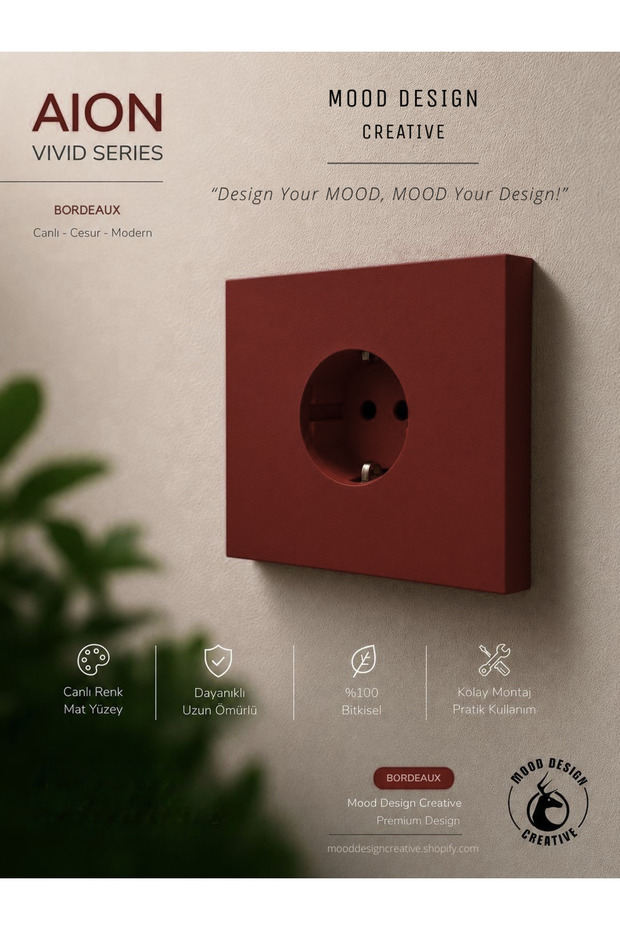 Aion Collection - Vivid Series (Bordeaux) /(Compatible with All Sockets) Minimal Matte Design Socket / Premium Decorative Vibrant Colors Series (Bordo)