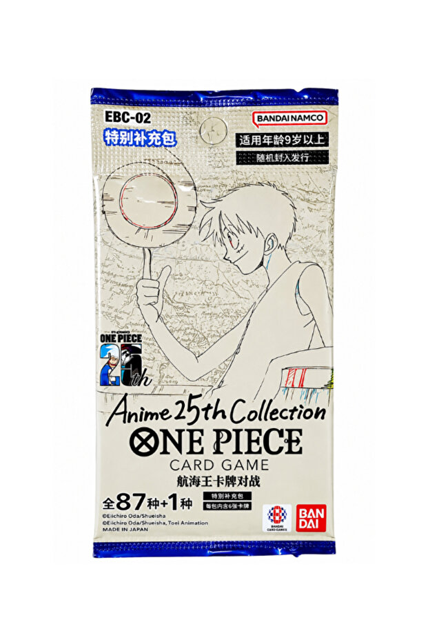 Card Game EBC-02 Anime 25th Collection Extra Booster Pack – Chinese Version (6 Cards per Pack)