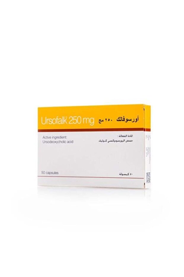 كبسولات 50 ملغ