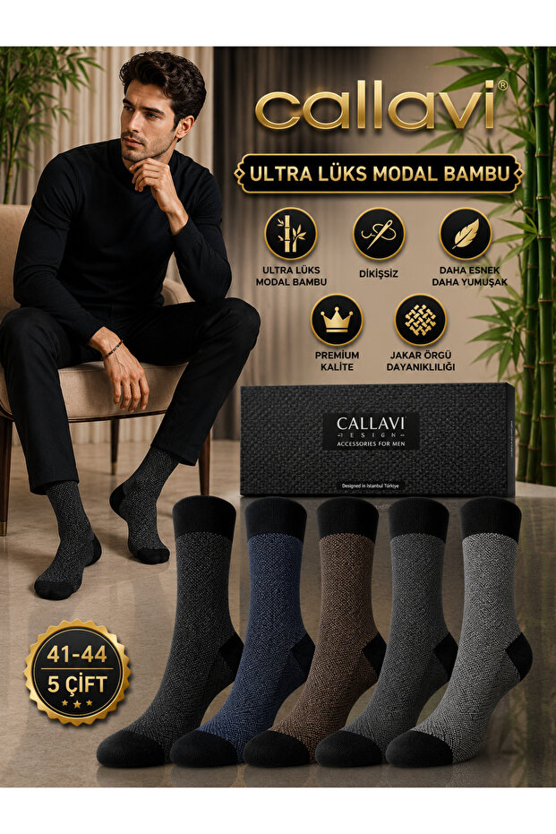 Seamless Modal Bamboo Jacquard Men's Boxed 5 Pairs