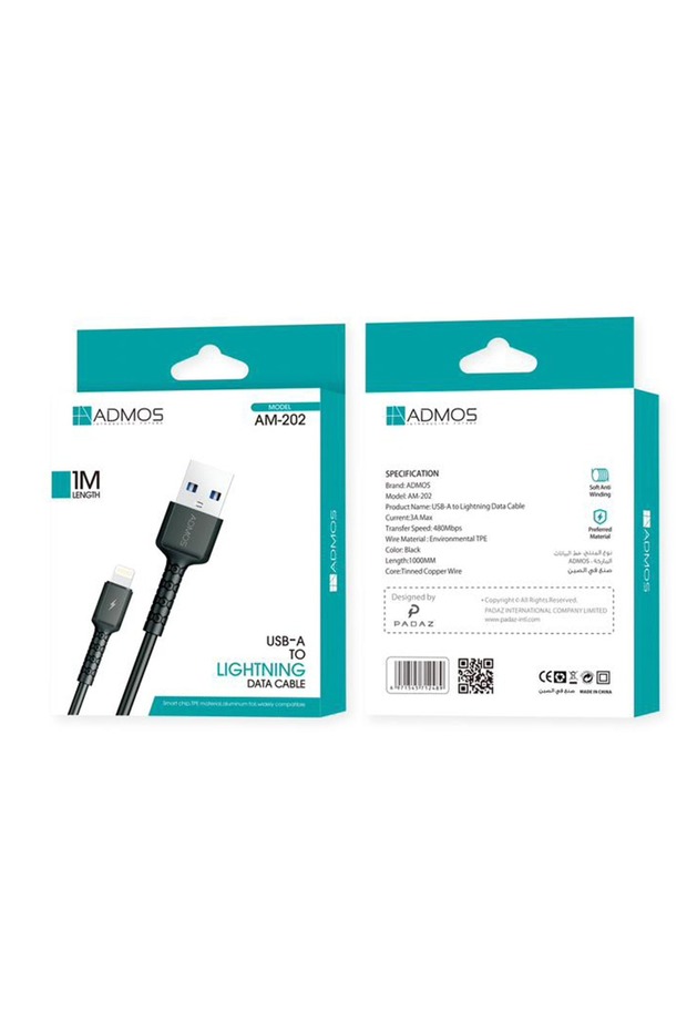 كابل USB-A إلى Lightning للشحن السريع ونقل البيانات