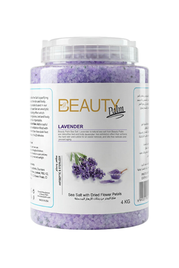 Sea Salt Infused with Dried Petals 4kg - Lavender