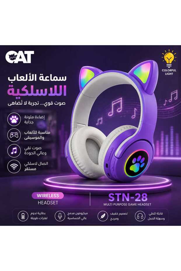 Cat Stn-28 Headset
