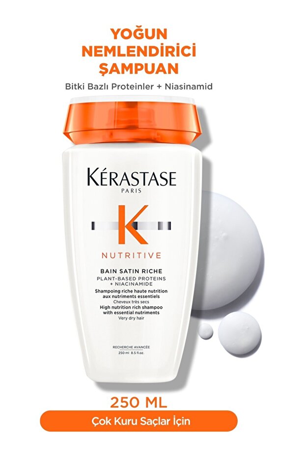 شامبو الترطيب المكثف Nutritive Bain Satin Riche 250 مل 250 مل