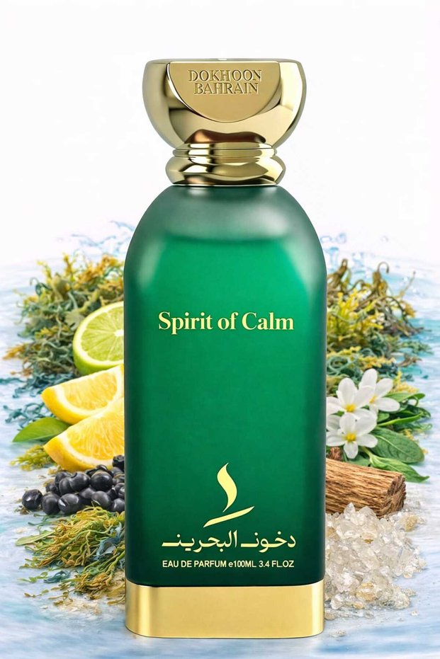 Perfume سبريت اوف كم - 100ml