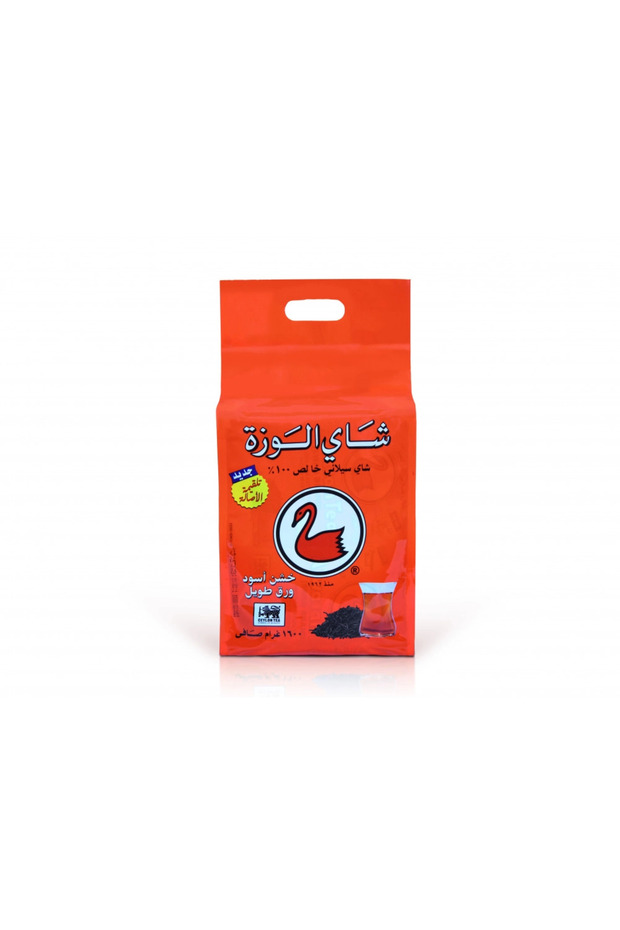 Tea Black Wu-Ze, Original Packaging, Bag - Long Leaf, 1600g