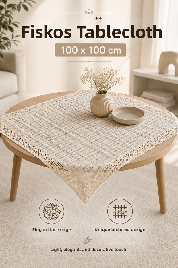 غطاء طاولة دانتيلي فيسكوس 100x100 سم - غطاء طاولة مربع أنيق بملمس خاص، غطاء طاولة القهوة وغطاء طاولة الزينة