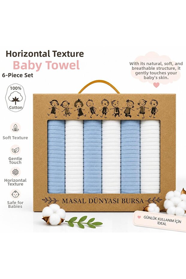 Horizontal Textured 7-Piece Baby Wipes Set 100% Cotton | Boxed Soft Mouth Wipes & Cleaning Wipes | Different Color Options