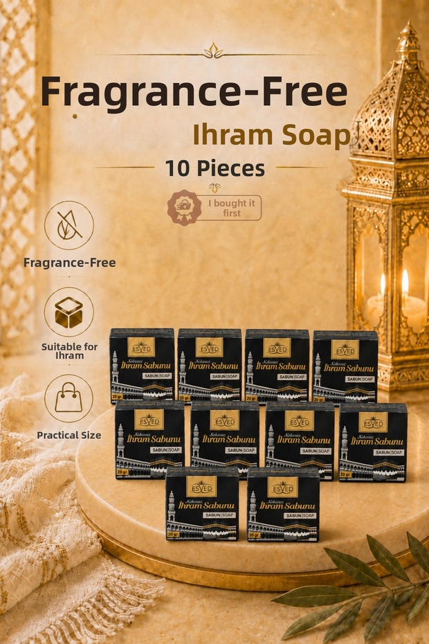 صابون إحرام صلب مناسب 10 قطع بدون رائحة 20 جرام صابون صلب للحج والعمرة | لا يحتوي على الكحول أو العطور