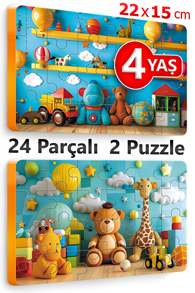 24-Piece 2-Piece Thick Children's Puzzle 3-4 Years Old Puzzle Toy Room