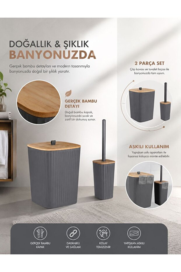 Sapphire Adhesive Real Bamboo Wc Brush Holder and Trash Can Set Anthracite 2-Piece Bathroom Set