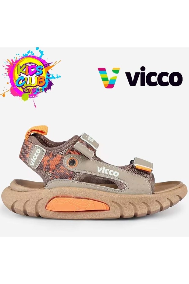 Konan Orthopedic Children's Sandals Brown