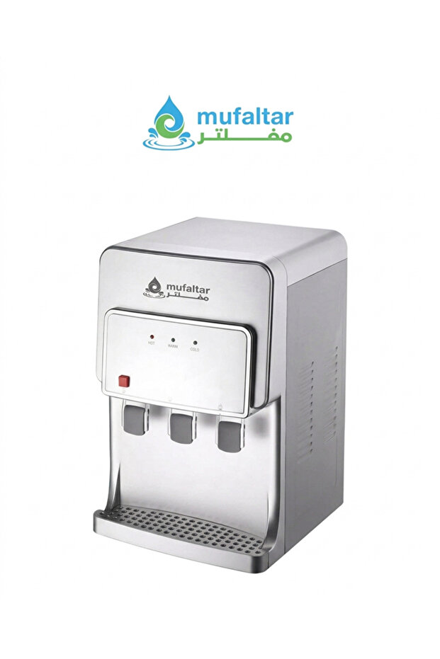 مبرد مياه موفالتار - مفلتار - مبرد منزلي/مكتبي - خزان داخلي - أبيض