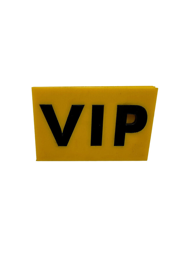 مصراع VIP أصفر - شارة لولبية
