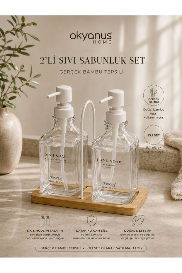 Double Glass Liquid Soap Dispenser and Detergent Dispenser with Bamboo Tray 500 ml