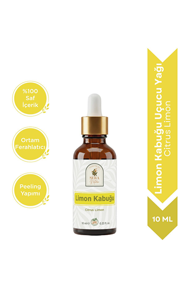 زيت قشر الليمون العطري 10 مل. نقي 100%.