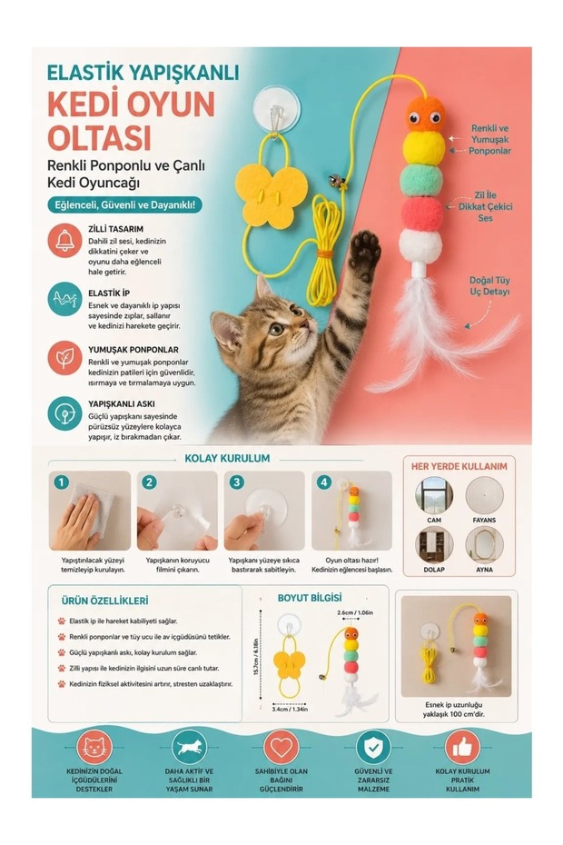 Elastic Adhesive Cat Toy – Flexible Fishing Rod Cat Toy with Bell