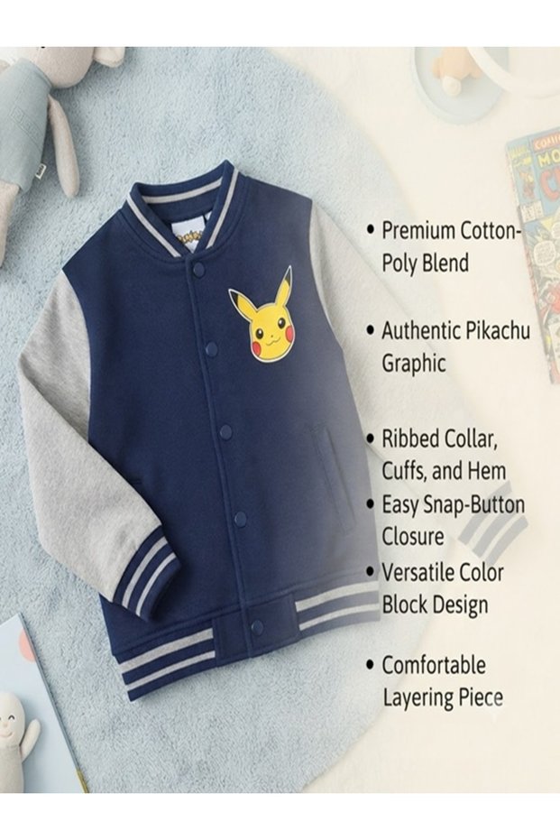Jachetă Varsity pentru copii cu imprimeu
