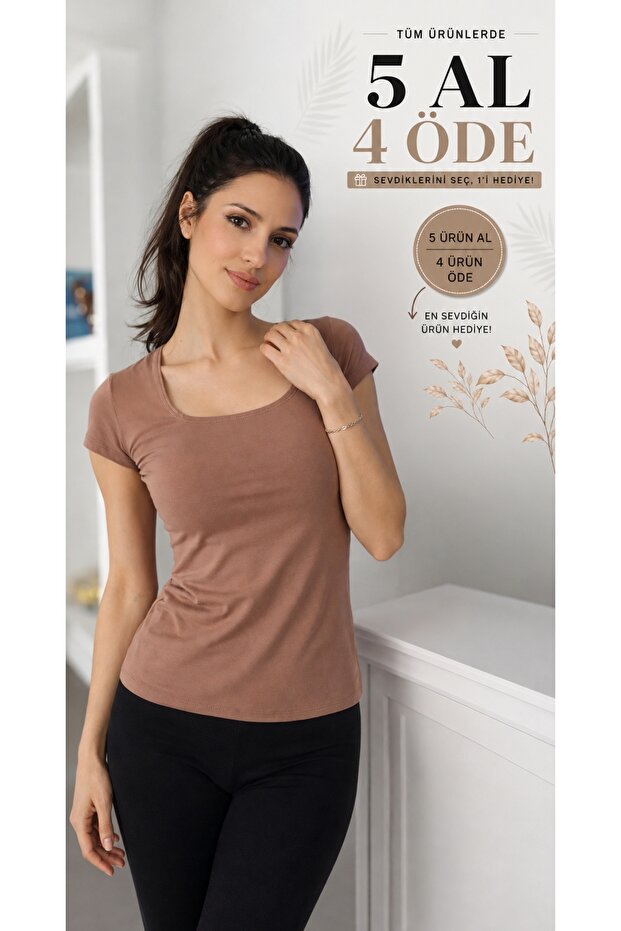 Women's Short Sleeve Square Neck Brown Color Body T-Shirt