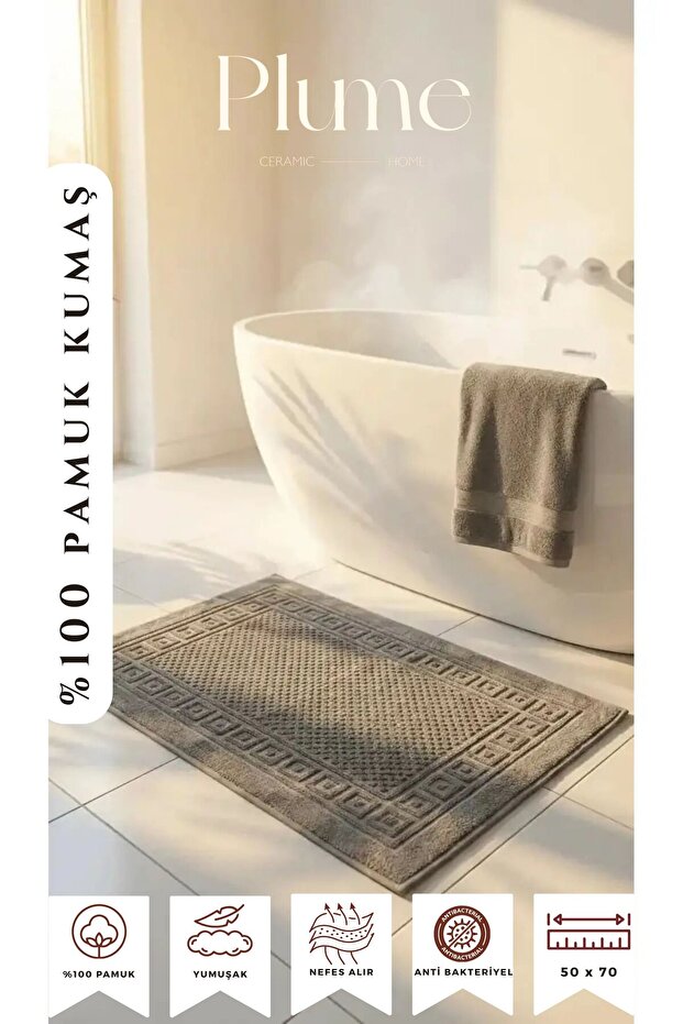 100% Cotton 2-Piece Anthracite Foot Towel Bath Mat Set 2X50*70Cm