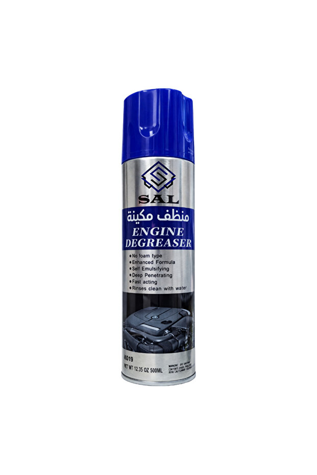 Car Engine Cleaner - 500 ml