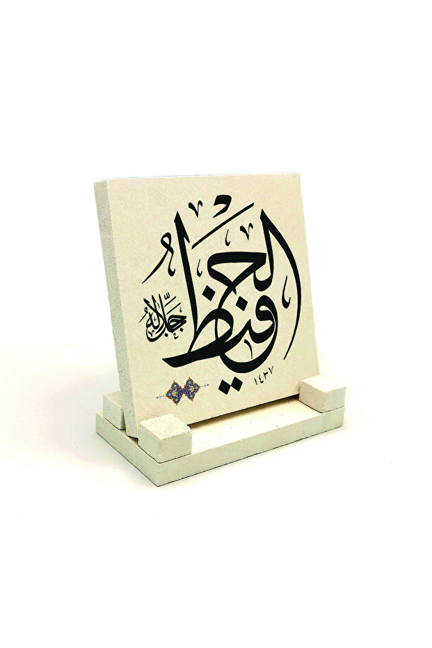 الهافاز سي.سي. سطح طاولة حجري مطبوع 10x10 Kh-141
