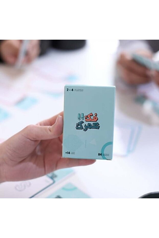 Group Card Game - Age Puzzle