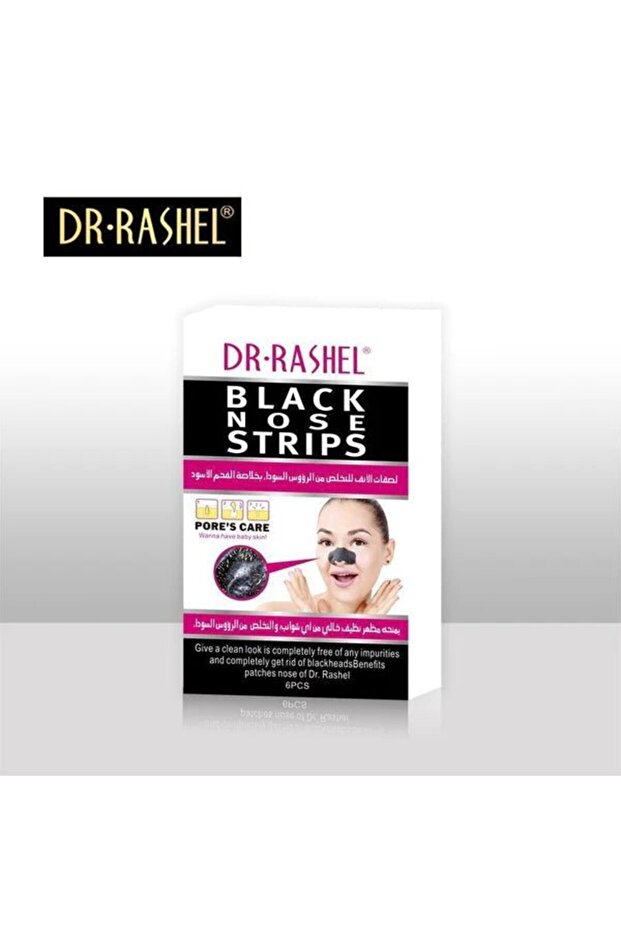 Blackhead Remover Peel Nose Strips (6 Pcs)