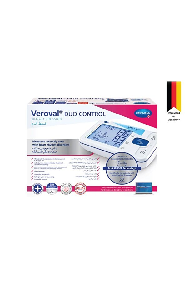 Duo Control Upper Arm Bp Monitor Medium