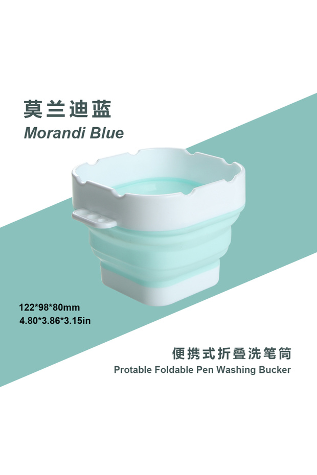 Morandi Blue SeamiArt Morandi Folding Mini Paint Bucket with Brush Pen Holding for Paint Brushes Cle