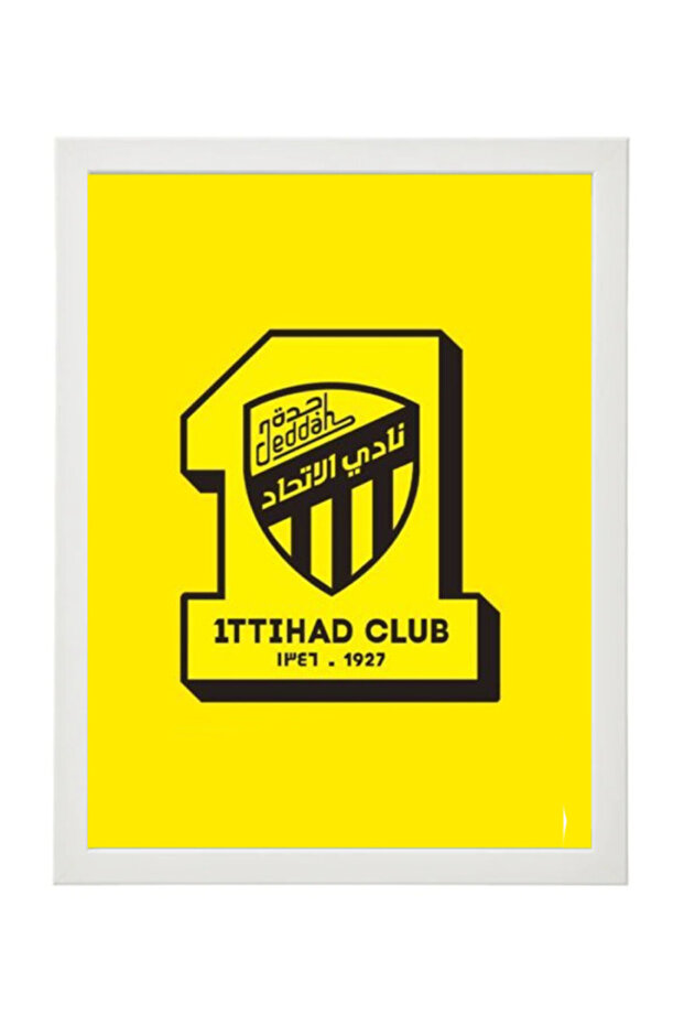 Al Ittihad Club Poster with Frame 30x40cm
