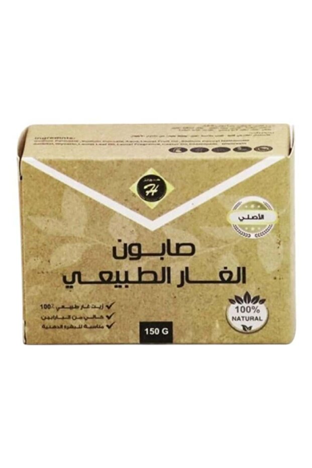 كنوز اتش صابون الغار الطبيعي , 150 جرام