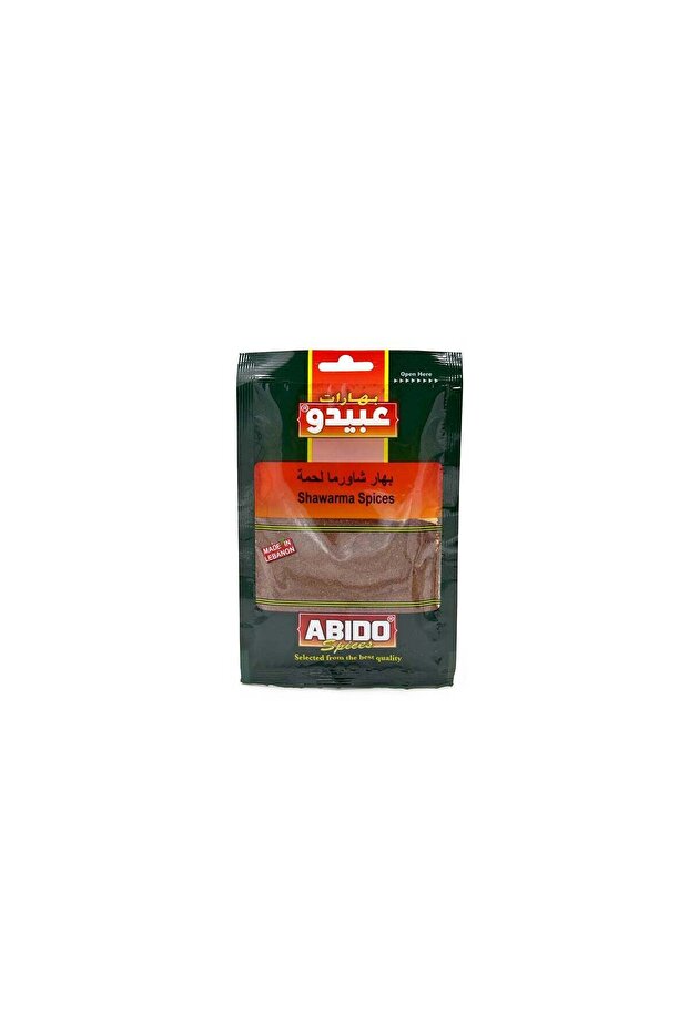 Meat Shawarma Spices 50g