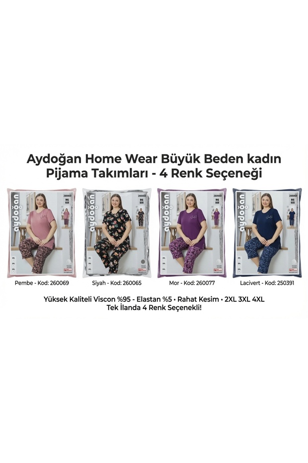 Plus Size Pajama Set (Premium Quality 100% Cotton)