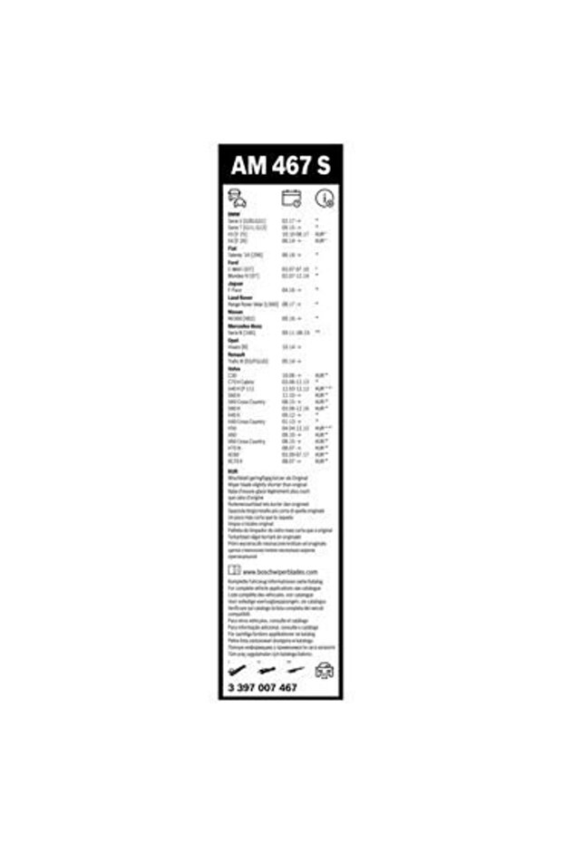 650 / 450 mm - 4