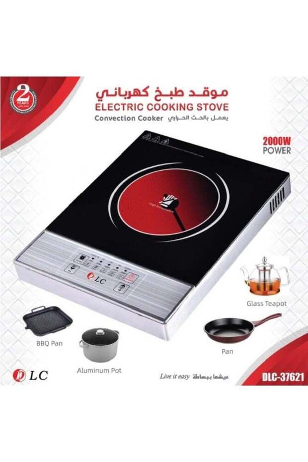 موقد كهربائي إلكتروني DLC-37621