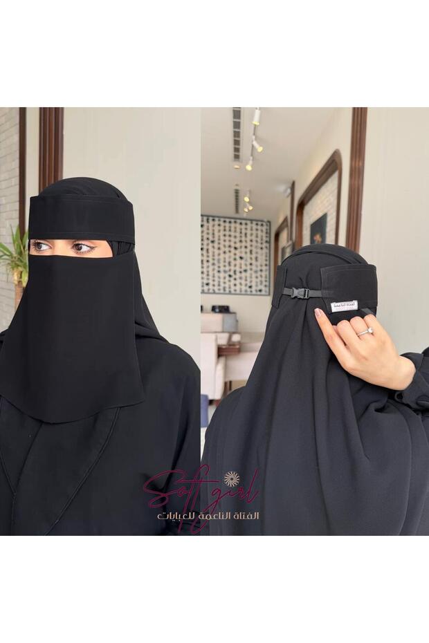6 نقابات وسط مايل مشبك