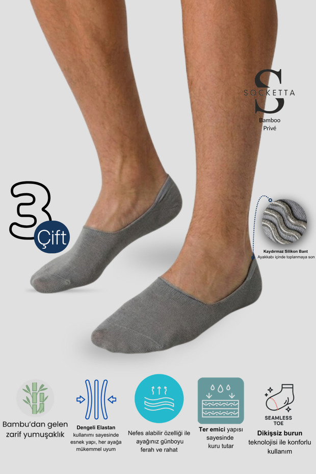 3-Piece Gray Men's Bamboo Seamless Flexible Non-Slip Invisible Ballerina Socks - Premium