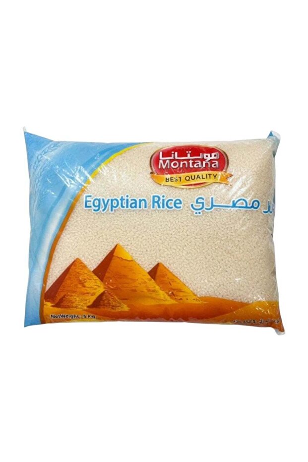 Premium Quality Egyptian Rice- 5kg