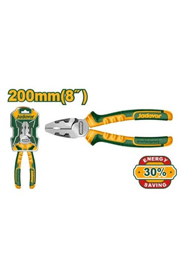 زراديه 8"
