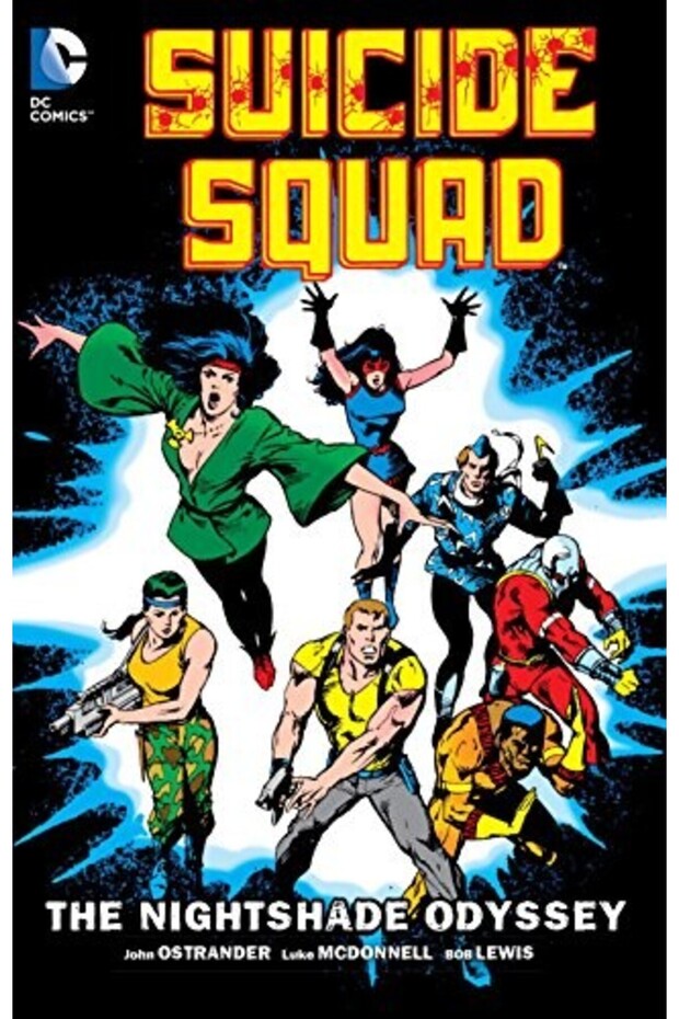 The Squad 2
