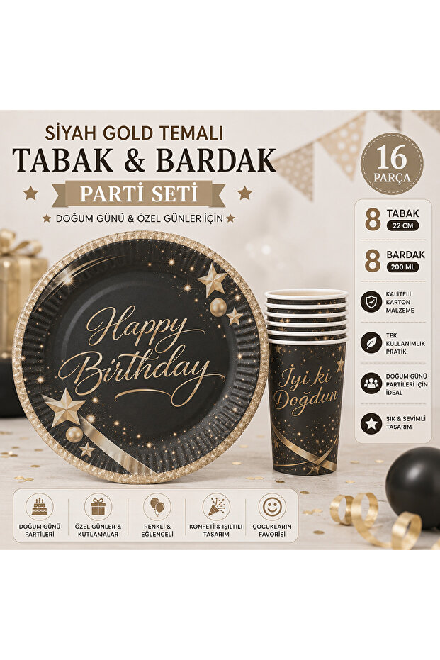 Children's Birthday Party Set Themed Paper Plate and Cup Set