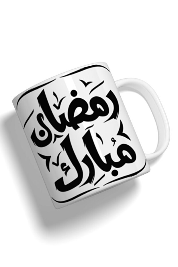 كوب عصري مطبوع بتصميم رمضاني عالي الجودة