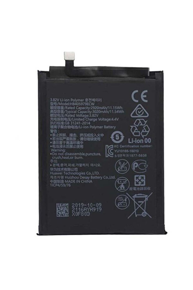 3020mAh High-Capacity Replacement Battery for Nova, Enjoy 6S, Y5, Y6 2017, P9 Lite Mini, Honor 6C