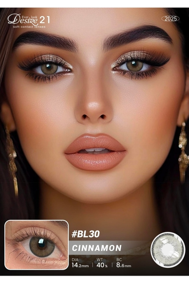 Desire 21 Ever Look Soft Contact Lenses in Korea B.C:8.60mm CINNAMON